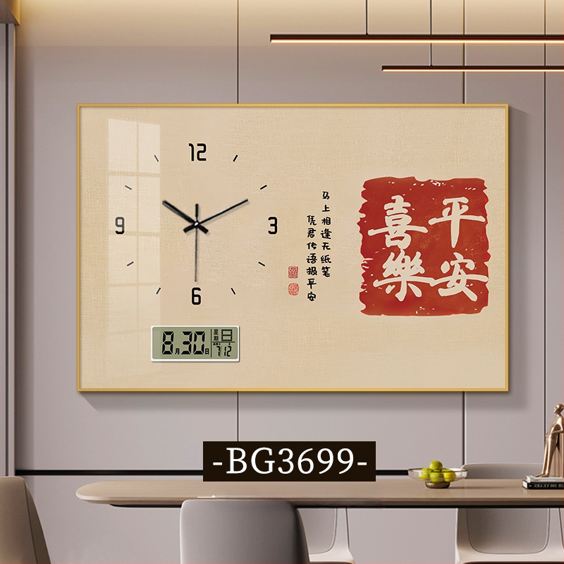 Διακοσμητικός πίνακας for κουτί μετρητή ρεύματος με αφηρημένο σχέδιο σε κάδρο σκελετός από κράμα αλουμινίου καμβάς με βάση λαδιού κρυσταλλοπορσελάνινο φινίρισμα