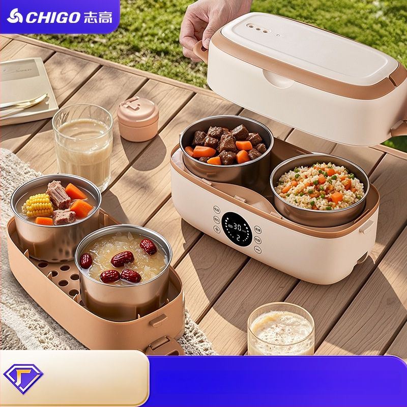 Chigo SFD601 elektrická krabička na obed, objem 1.6-2.0 L, výkon 300W, napätie 220V