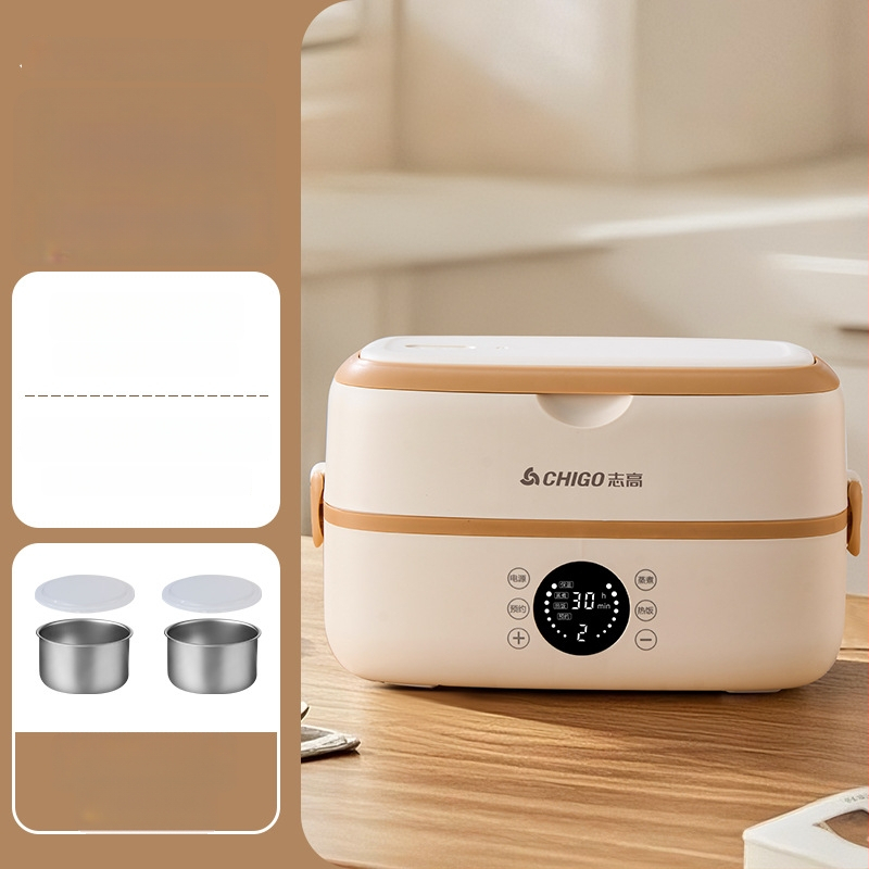 Chigo SFD601 elektrická krabička na obed, objem 1.6-2.0 L, výkon 300W, napätie 220V