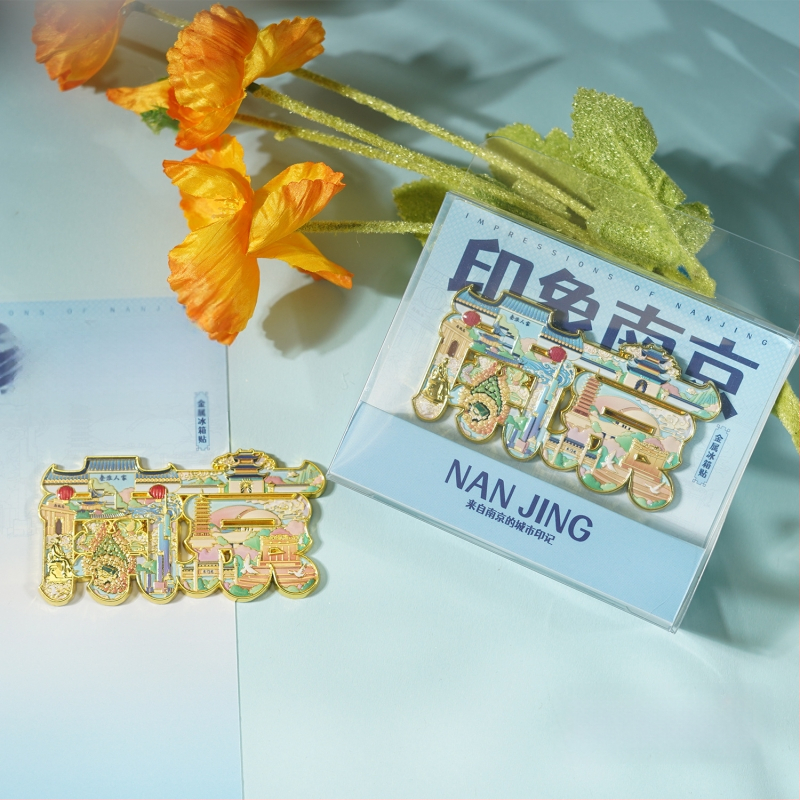 Μεταλλικός μαγνήτης ψυγείου με θεματικό τοπίο Ναντζίνγκ — Τιμητικό για τον Ναό Τζίμινγκ, Αρχαϊκό Στυλ, Κράμα Ψευδαργύρου, Μάρκα Duoli