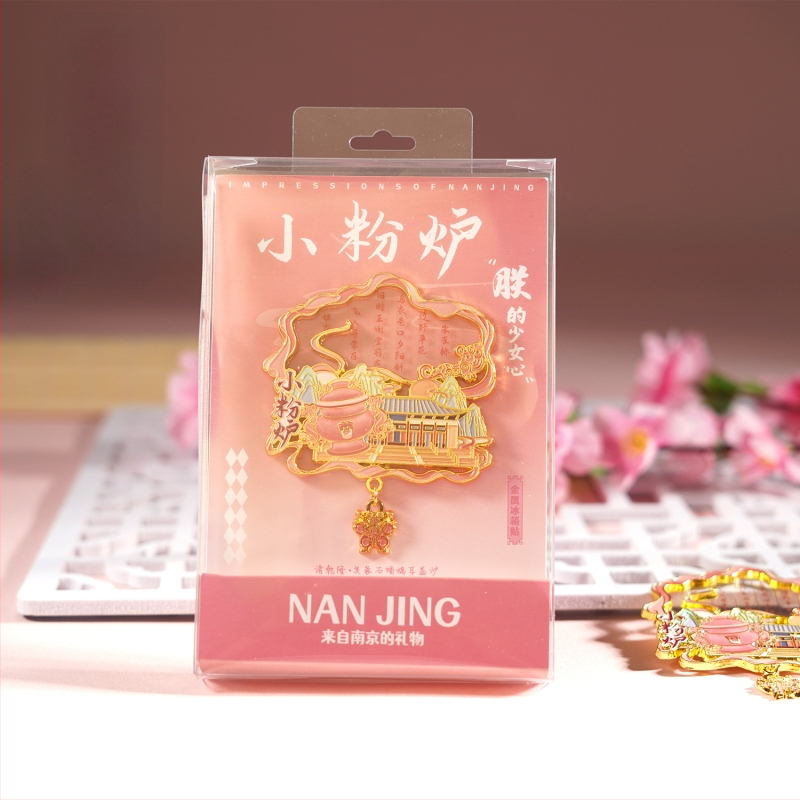 Μεταλλικός μαγνήτης ψυγείου με θεματικό τοπίο Ναντζίνγκ — Τιμητικό για τον Ναό Τζίμινγκ, Αρχαϊκό Στυλ, Κράμα Ψευδαργύρου, Μάρκα Duoli