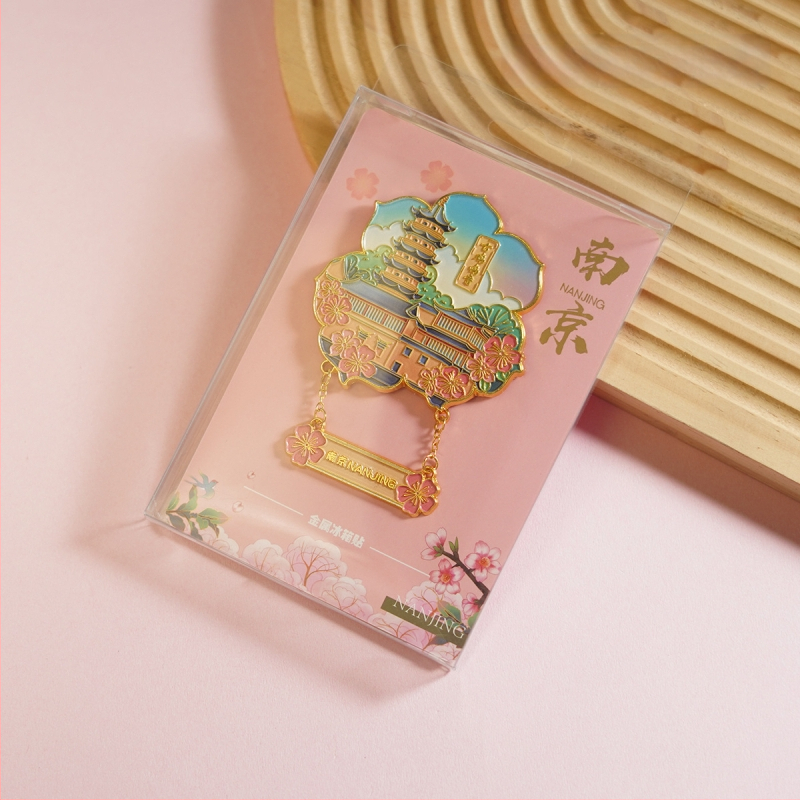 Μεταλλικός μαγνήτης ψυγείου με θεματικό τοπίο Ναντζίνγκ — Τιμητικό για τον Ναό Τζίμινγκ, Αρχαϊκό Στυλ, Κράμα Ψευδαργύρου, Μάρκα Duoli