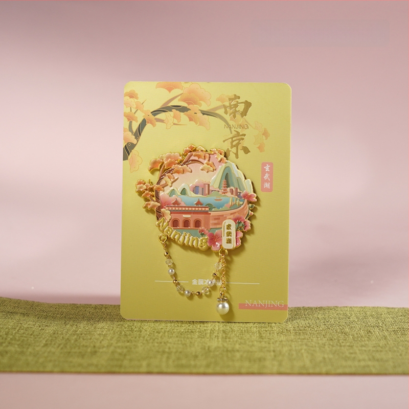 Μεταλλικός μαγνήτης ψυγείου με θεματικό τοπίο Ναντζίνγκ — Τιμητικό για τον Ναό Τζίμινγκ, Αρχαϊκό Στυλ, Κράμα Ψευδαργύρου, Μάρκα Duoli