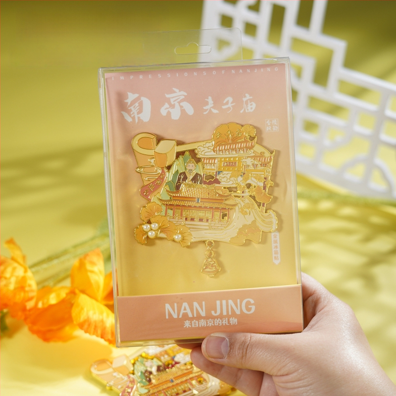 Μεταλλικός μαγνήτης ψυγείου με θεματικό τοπίο Ναντζίνγκ — Τιμητικό για τον Ναό Τζίμινγκ, Αρχαϊκό Στυλ, Κράμα Ψευδαργύρου, Μάρκα Duoli