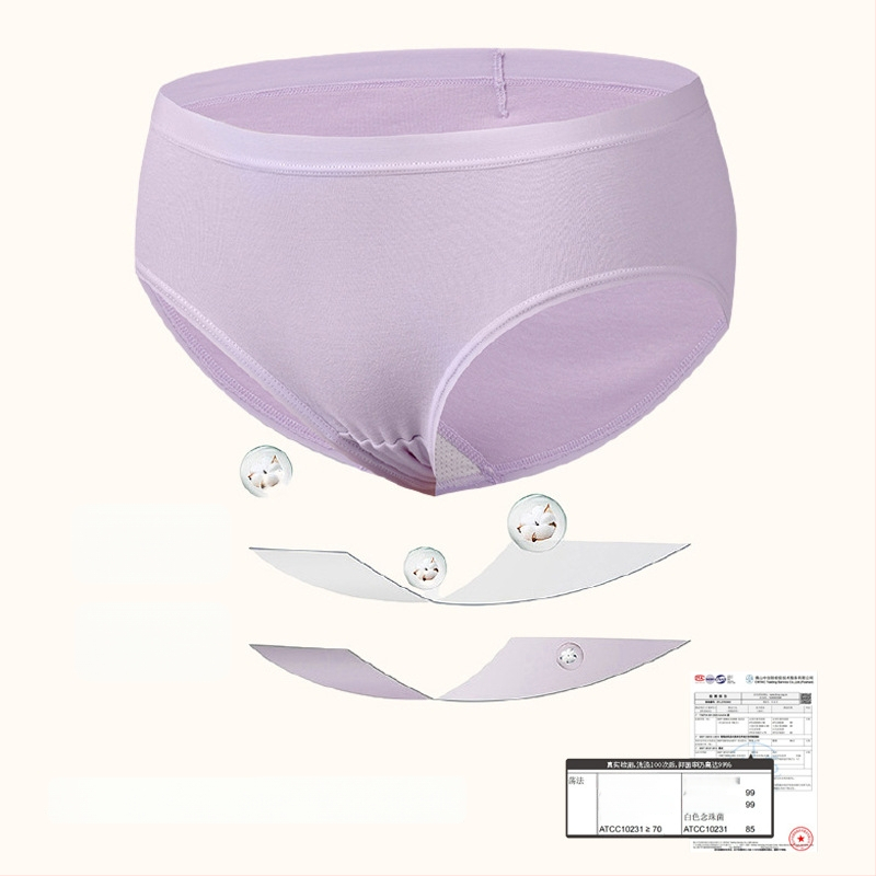 Дамски безшевни памучни бикини – 60 нишки дълговлакнест памук, антибактериални, средна талия