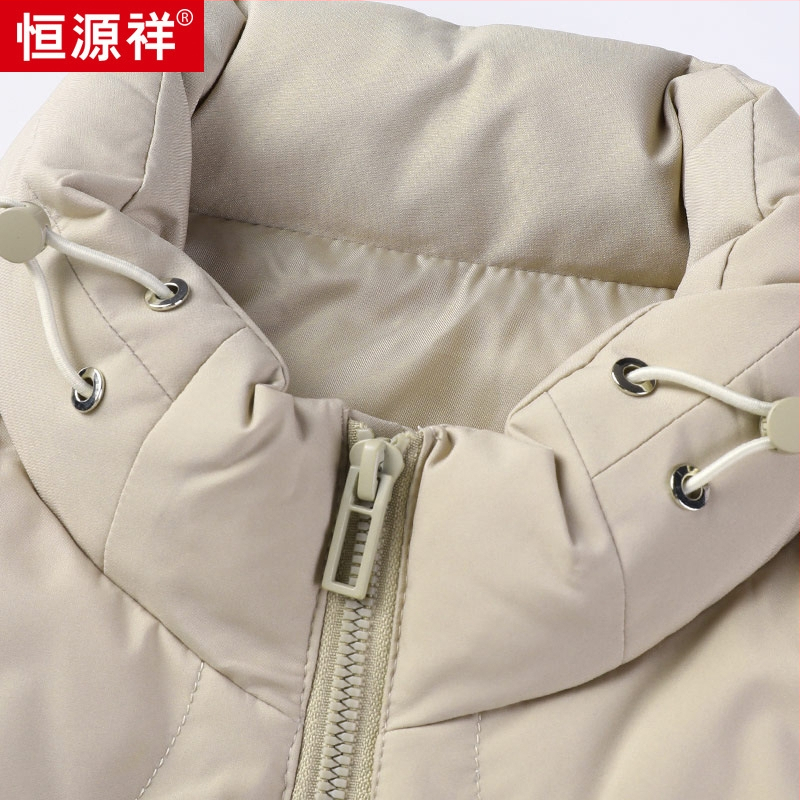 Vesta s kačacím páperím, stojací golier, zips, viacero vreciek, jesenná-zimná sezóna