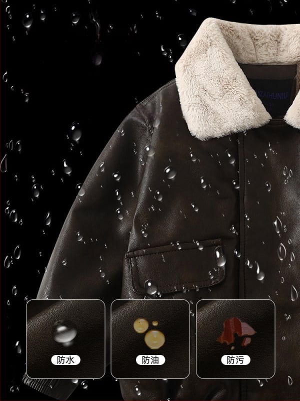 Detská PU kožená bunda s fleecovou podšívkou, zapínanie na zips, golier typu rever, dlhé rukávy, krátky strih