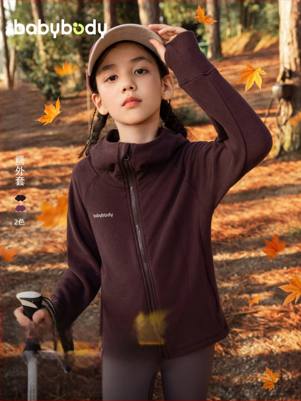 Babybody unisexný zimný športový kabát s kapucňou a zipsom, vonkajší materiál aj podšívka 100% polyester, BD2883