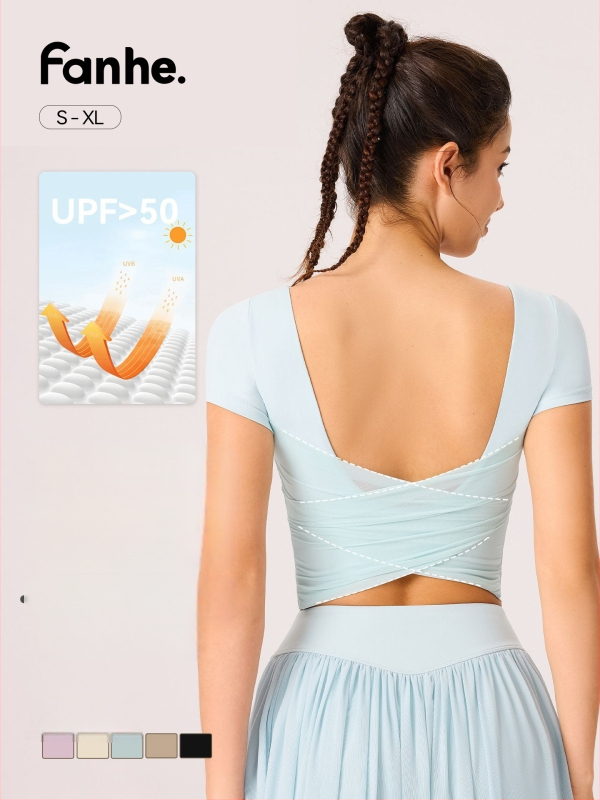 Dámske jóga tielko s sieťovým chrbtom, zoštíhľujúci vzhľad, s integrovanými košíčkami, krátke rukávy, úzky strih, nylon/elastán 81%/19%