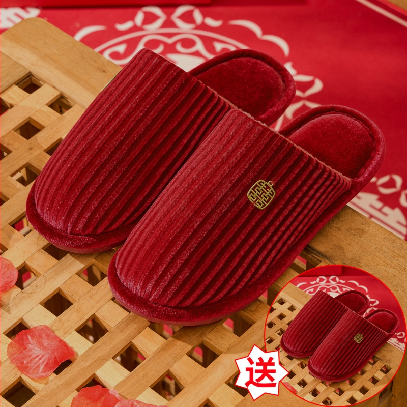 Unisex domáce papuče na zimu, Toe-loop dizajn, velúrový vrchnok, PVC podrážka, zvyšovanie výšky, teplé, protišmykové, uzavretá špička