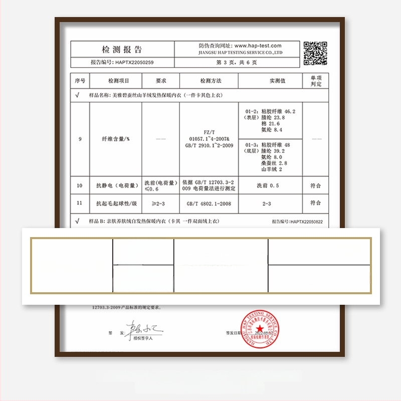 Pánska termálna vesta z viskózy, flísová podšívka, dvojitá vrstva, okrúhly výstrih, zamatový dotyk