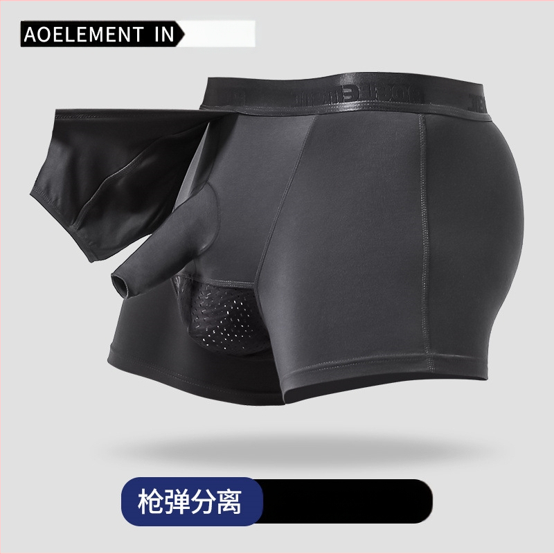 Pánske boxerky, priedušné tkanivo z regenerovanej celulózy, stredný pás