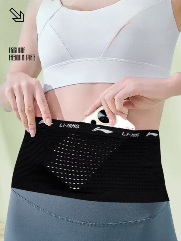 Li Ning unisex bedrová taška na beh pre vonkajšie športy - polyesterové vlákno, priedušná, rozšíriteľná, suché/mokré oddelenie