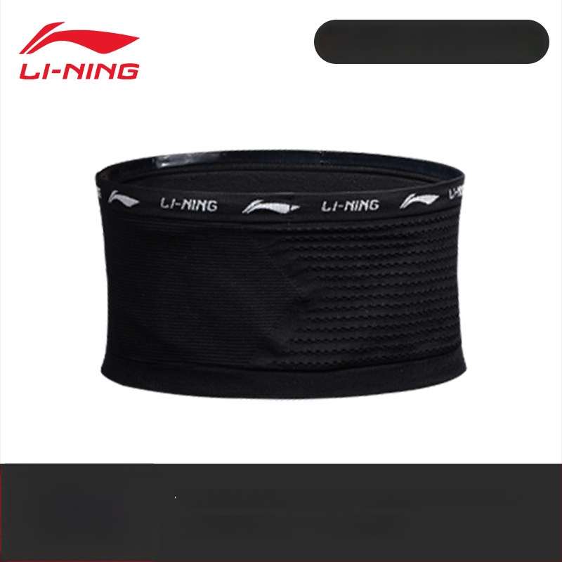 Li Ning unisex bedrová taška na beh pre vonkajšie športy - polyesterové vlákno, priedušná, rozšíriteľná, suché/mokré oddelenie