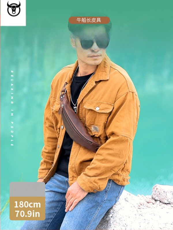 Vyriska odinė juosmens rankinė Cow Captain Leather — viršutinio sluoksnio jautienos oda, atspari vandeniui, dėvėjimuisi atspari, vienos spalvos raštas, poliesterio padas