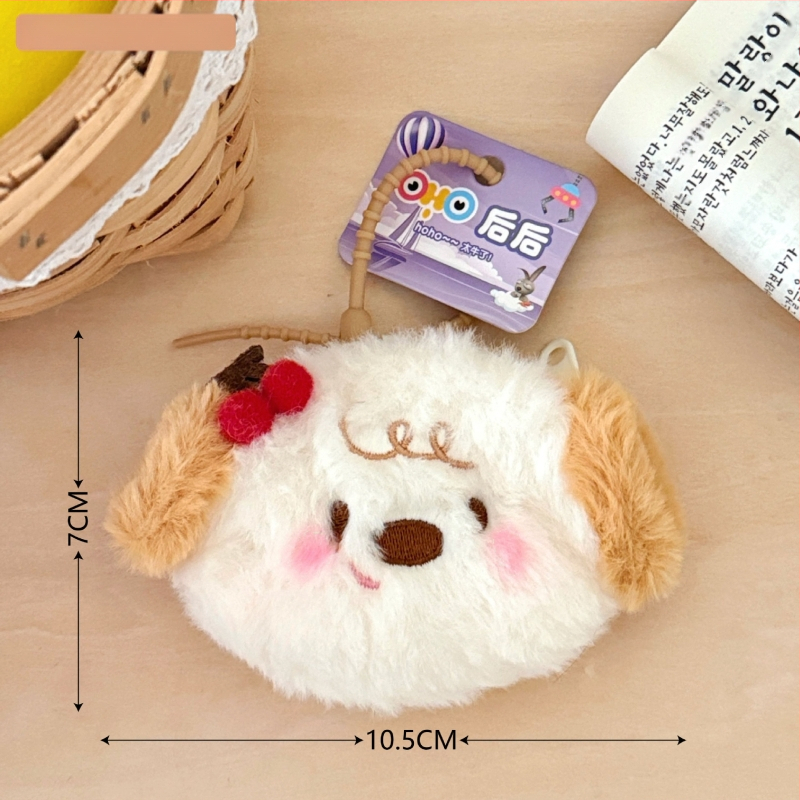 Mincovník z plyšu, kreslený vzor, neformálny cestovný štýl, 1 sklad, hmotnosť 14 g