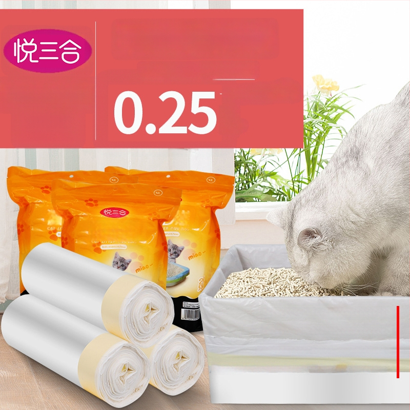 Mačací vrecko na toaletu, rolový typ, hrubý PE, so sťahovacím uzáverom