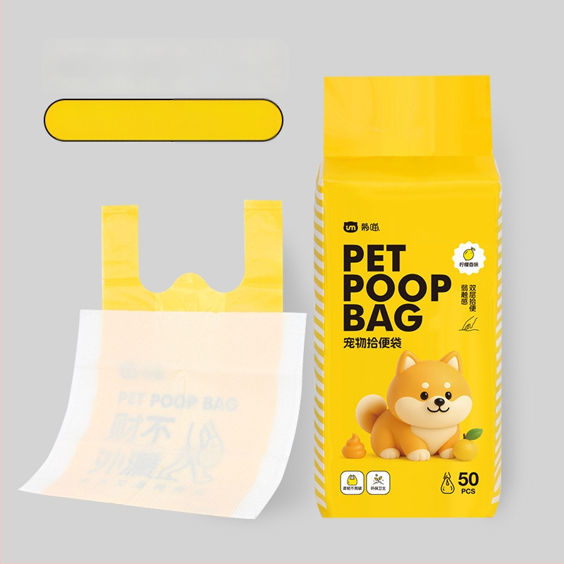 Dvojvrstvové vrecia na exkrementy pre domáce zvieratá, jednorazové, hrubé PE, Ju Miao AL1002, Pôvod Čína