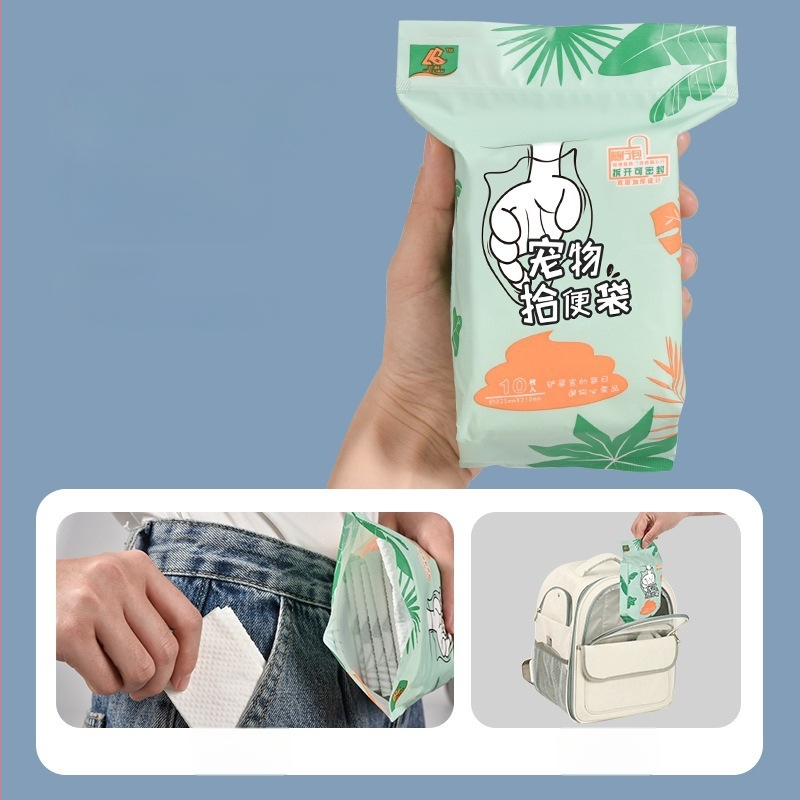 Dvojvrstvové silné tašky na psie exkrementy, prenosné pre vonkajšie použitie