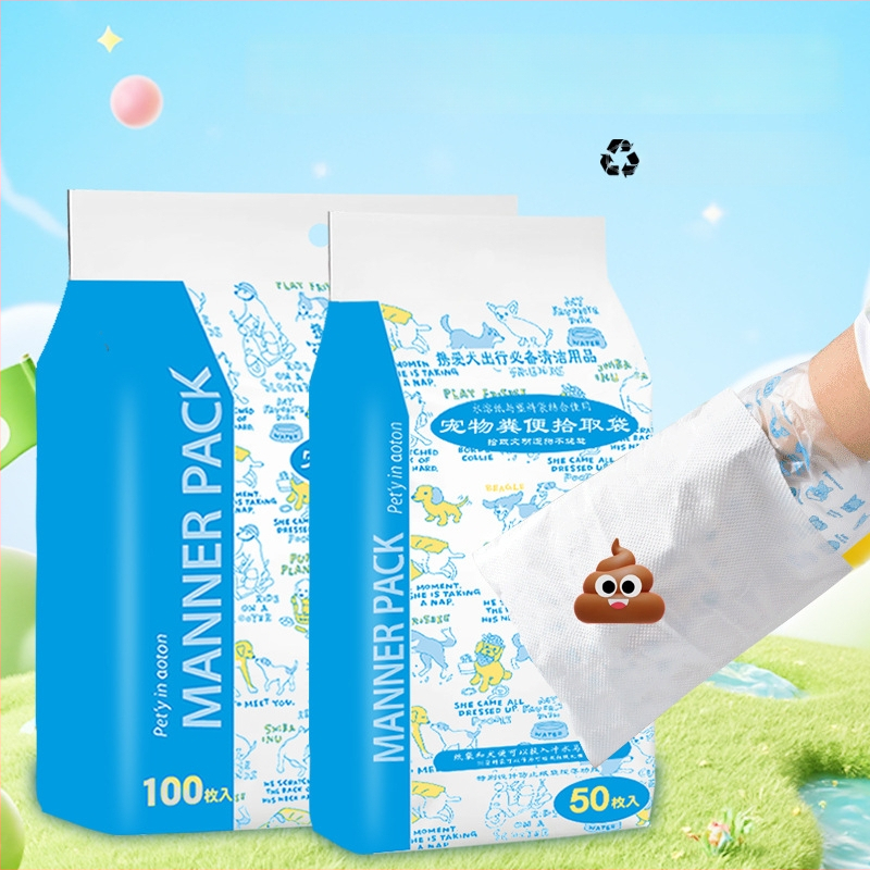 Cool Baby vrecká na psie výkaly – dvojvrstvové, hrubé, jednorazové, ploché otvorenie, z plastu + papieru rozpustného vo vode