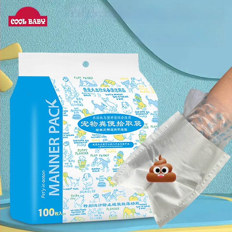 Cool Baby vrecká na psie výkaly – dvojvrstvové, hrubé, jednorazové, ploché otvorenie, z plastu + papieru rozpustného vo vode