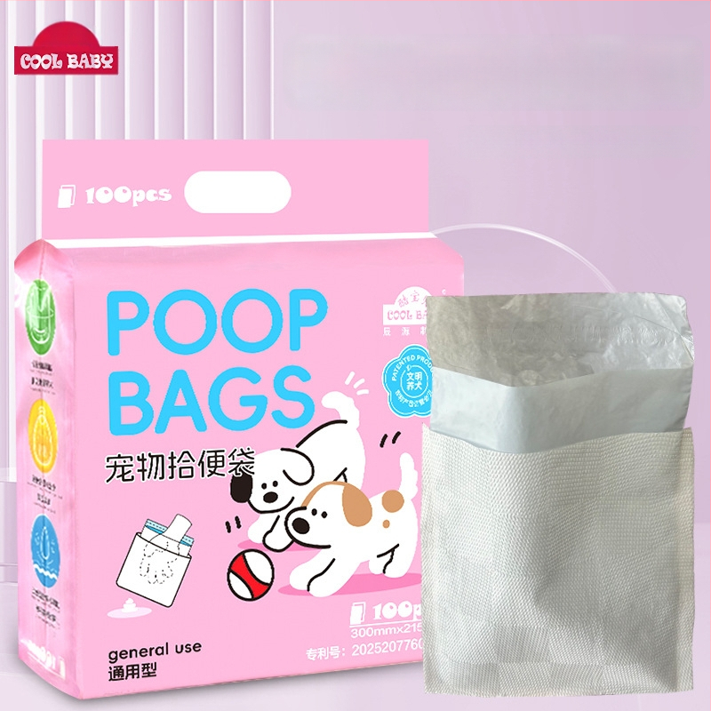 Cool Baby vrecká na psie výkaly – dvojvrstvové, hrubé, jednorazové, ploché otvorenie, z plastu + papieru rozpustného vo vode