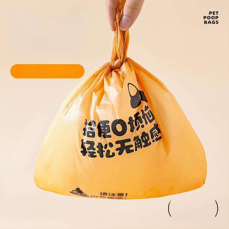 Vrecká na psie exkrementy, dvojvrstvové, pevné, prenosné, vodou rozložiteľný papier, plochý otvor, Seven Oh