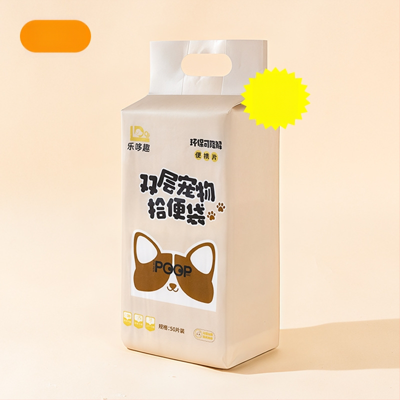 Vrecká na psie exkrementy, dvojvrstvové, pevné, prenosné, vodou rozložiteľný papier, plochý otvor, Seven Oh