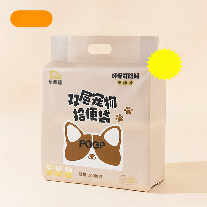 Vrecká na psie exkrementy, dvojvrstvové, pevné, prenosné, vodou rozložiteľný papier, plochý otvor, Seven Oh