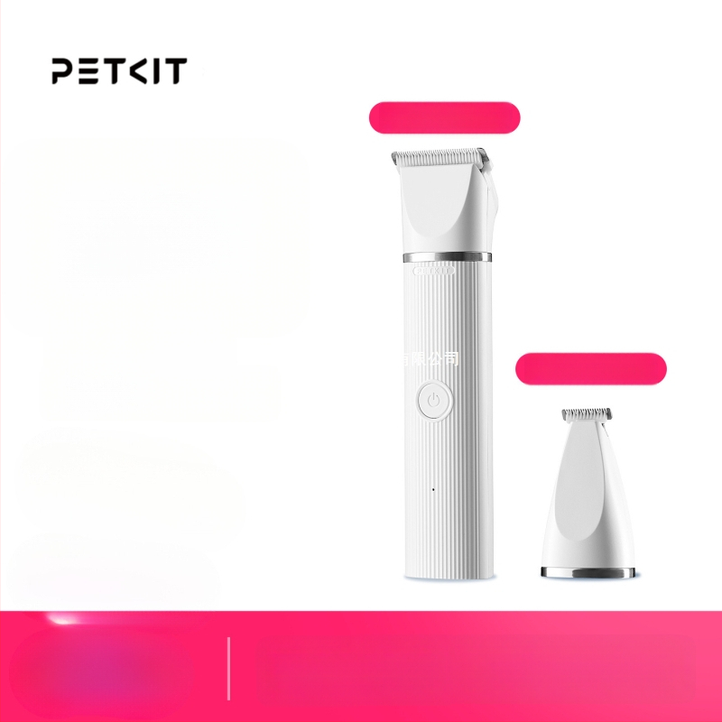 2-v-1 upravný strojček pre domáce zvieratá – GUOJJ elektrický grooming klips pre psy a mačky, model 1003173528