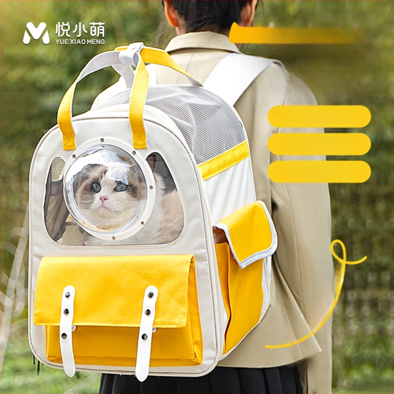 Batoh pre domáce zvieratá s dizajnom vesmírnej kapsuly, veľká kapacita, plastové telo, stredne mäkká tvrdosť