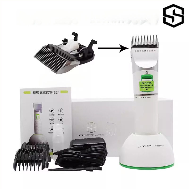 Elektrický clipper pre domáce zvieratá, model A1, na strihanie psov a mačiek