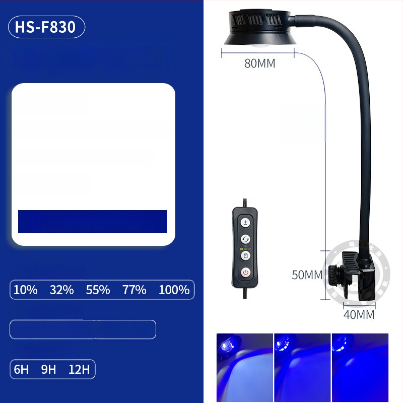 Mereakvaariumi lamp - plastikust korpus, 30 W, 0,55 kg, valmistatud Zhongshanis