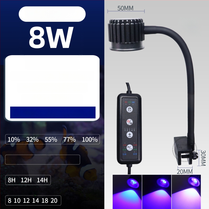 Mereakvaariumi lamp - plastikust korpus, 30 W, 0,55 kg, valmistatud Zhongshanis