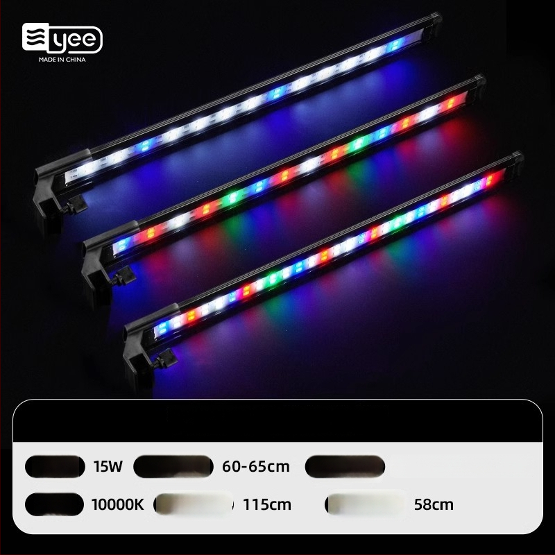 Yee lampa pre akvárium s plným spektrom, klipsové uchytenie, pre rastlinné akváriá, 5W/7W/10W, 300 g