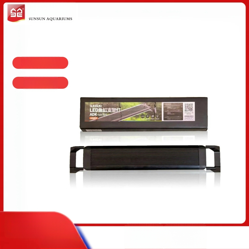 Akvarijné LED svetlo s pevným držiakom; značka Sensen; výkon 10–20W; hmotnosť 0,5–1 kg