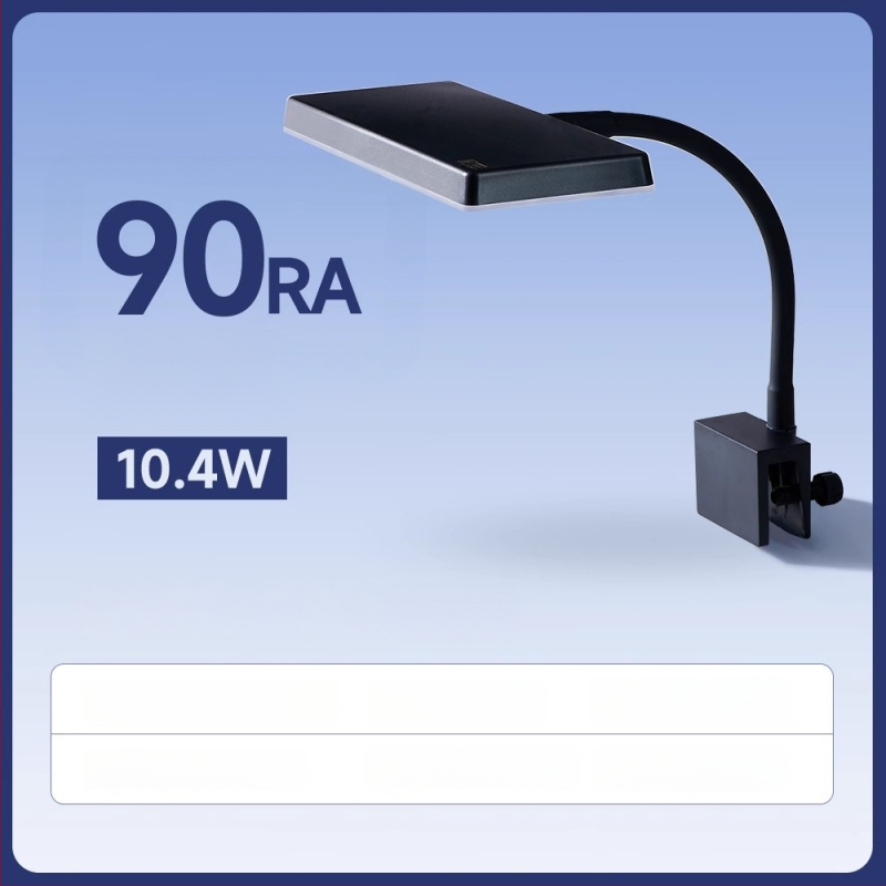 LED klipové svetlo pre akvárium s plným spektrom pre vodné rastliny – Yee, 11.4/15.2W