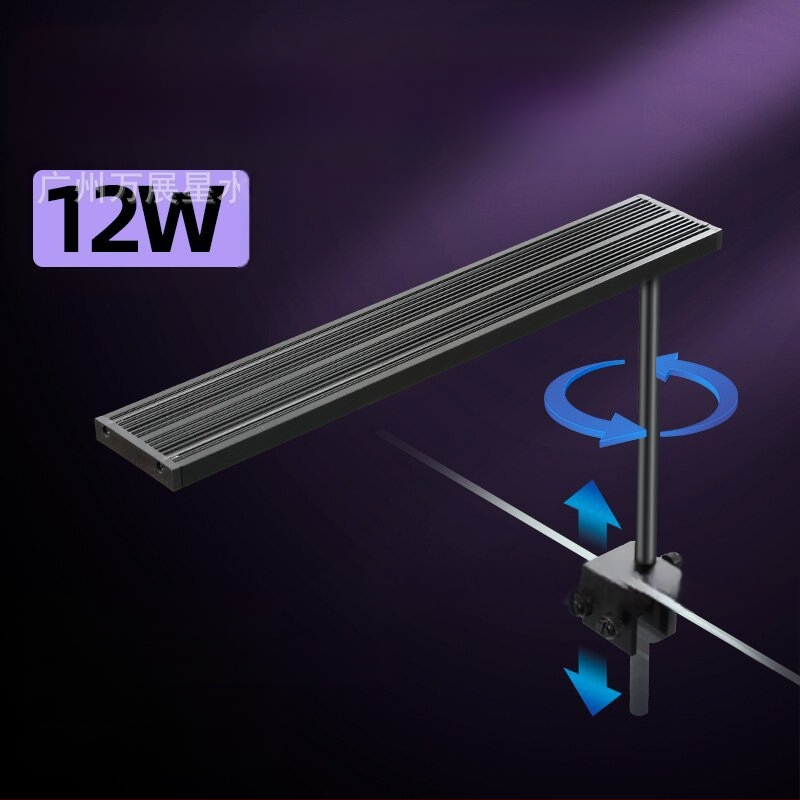 Inteligentné LED osvetlenie pre akvárium s plným spektrom, 12–24W, 0,4 kg