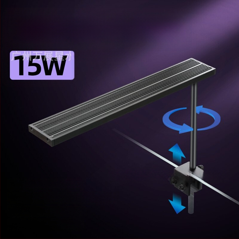 Inteligentné LED osvetlenie pre akvárium s plným spektrom, 12–24W, 0,4 kg