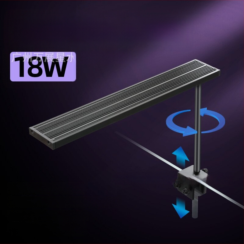 Inteligentné LED osvetlenie pre akvárium s plným spektrom, 12–24W, 0,4 kg