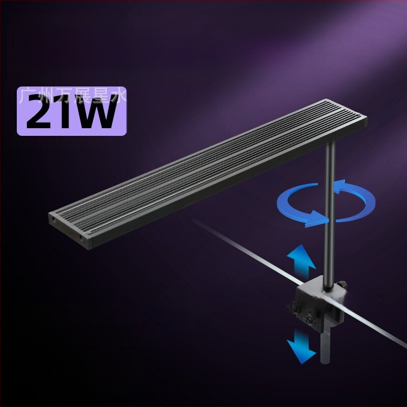 Inteligentné LED osvetlenie pre akvárium s plným spektrom, 12–24W, 0,4 kg