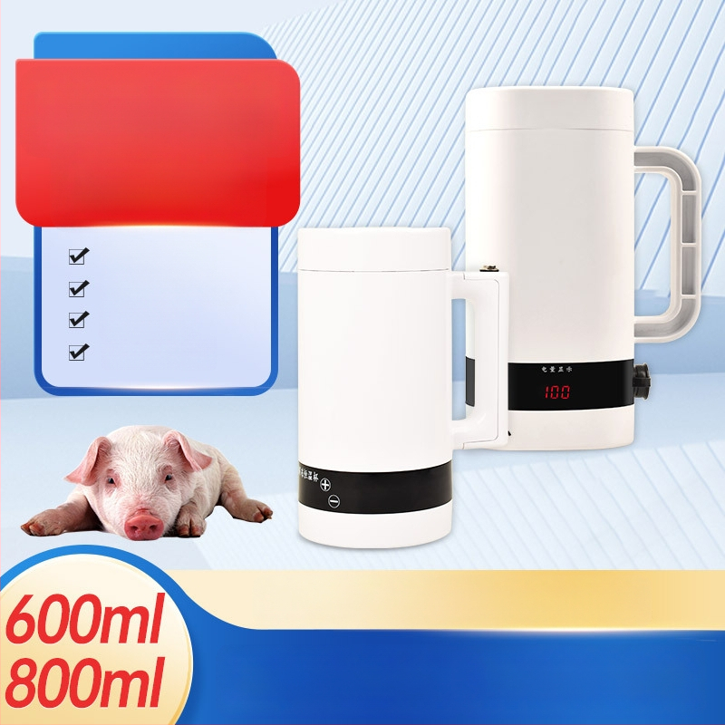 Kauss cūku spermas savākšanai ar konstantu temperatūru, iekārta mājdzīvnieku audzēšanai, spermas iegūšanai un uzglabāšanai