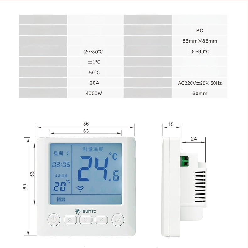 Elektrický termostat podlahového vykurovania, meranie teploty, 220V, skrytá montáž