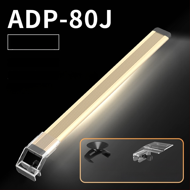 LED svetlo do akvária pre vodné rastliny, hliníkové zliatinové puzdro, nastaviteľná jas, model LDP, 0.5 kg