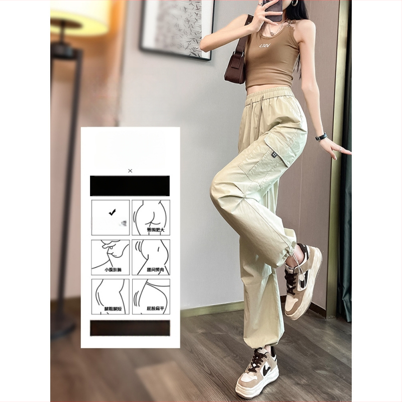 Ženské nohavice na prácu Ice Silk, rýchloschnúce, haremský štýl, stredný pás sťahovacou šnúrkou, voľný strih, polyester 90–95%