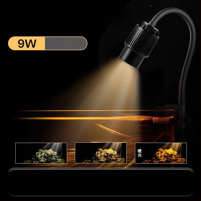 Akvarijná LED klip lampka s nastaviteľným zaostrením (Značka: yee; Výkon: 3W-50W; Hmotnosť: 600g; Materiál: PC s odolnosťou voči plameňom; Funkcia: Osvetlenie)