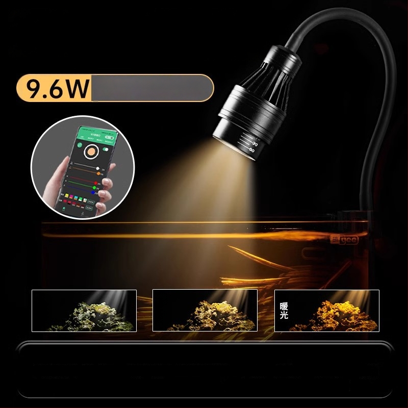 Akvarijná LED klip lampka s nastaviteľným zaostrením (Značka: yee; Výkon: 3W-50W; Hmotnosť: 600g; Materiál: PC s odolnosťou voči plameňom; Funkcia: Osvetlenie)