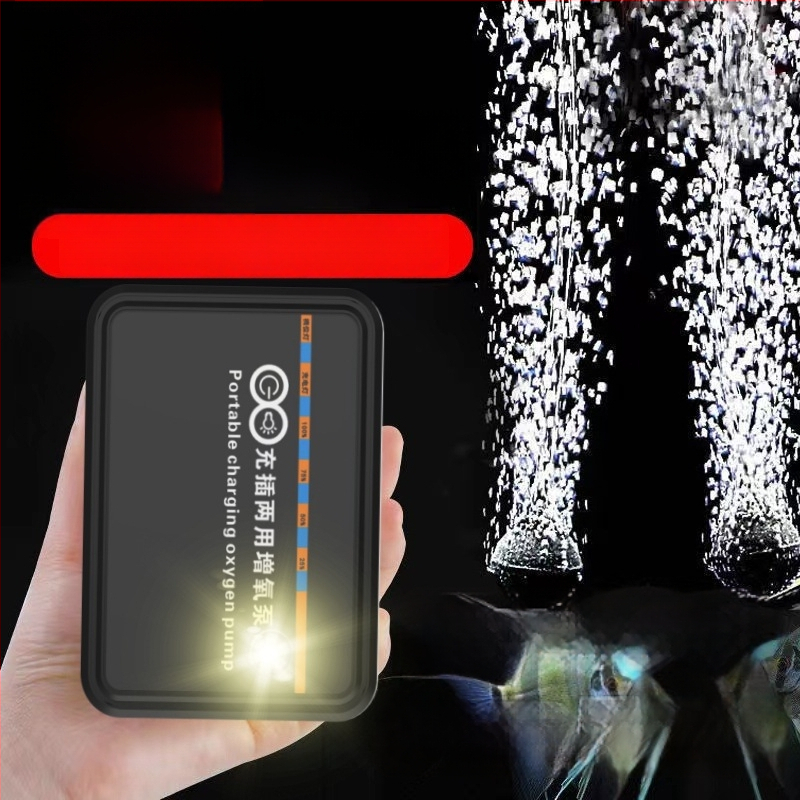 USB prenosná oxigénová pumpa s LED osvetlením pre rybolov (Nie je dovážaná · Iný región · Cezhraničný export: Áno)