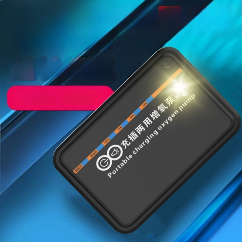 USB prenosná oxigénová pumpa s LED osvetlením pre rybolov (Nie je dovážaná · Iný región · Cezhraničný export: Áno)