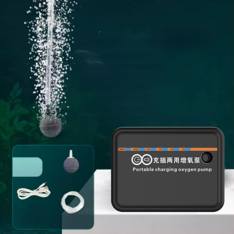 USB prenosná oxigénová pumpa s LED osvetlením pre rybolov (Nie je dovážaná · Iný región · Cezhraničný export: Áno)
